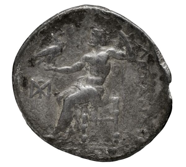 Price 2008, реверс, bnf-hrc