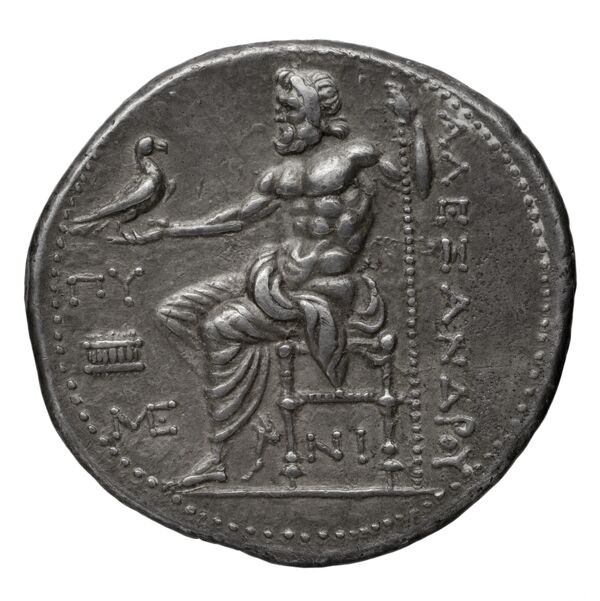 реверс Price 748
