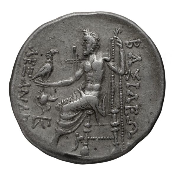 Price 992, реверс, bnf-hrc
