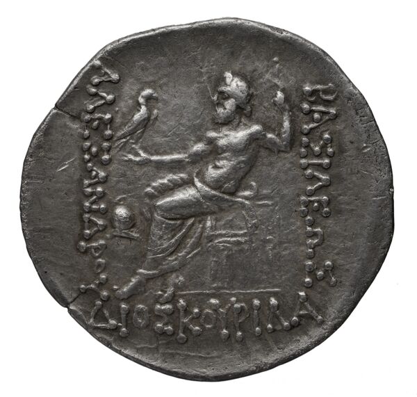 Price 1004, reverse, bnf-hrc
