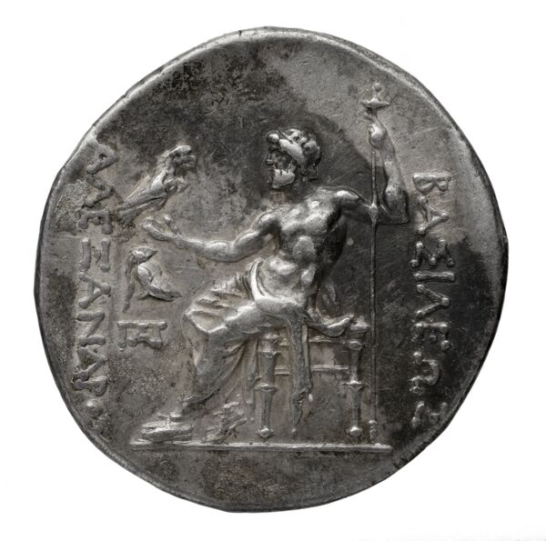 Price 992, реверс, bnf-hrc