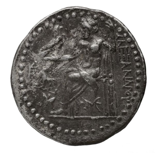 Price 2190, реверс, bnf-hrc