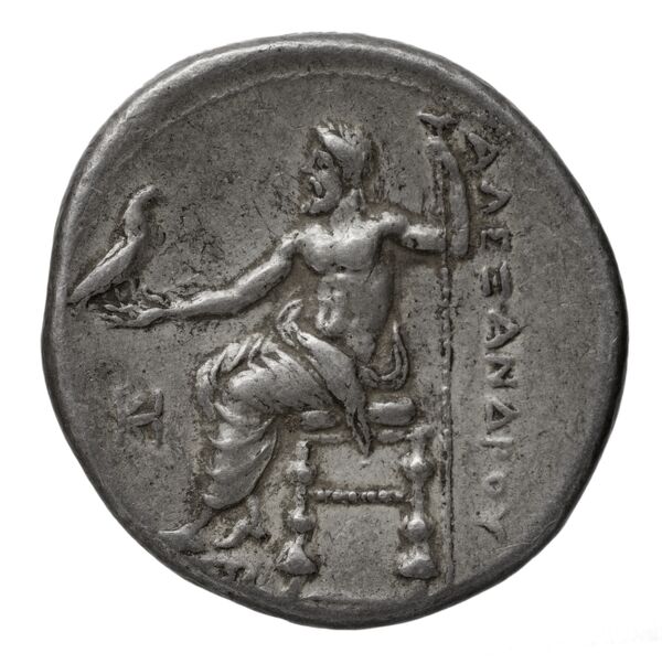 Price 2120, реверс, bnf-hrc