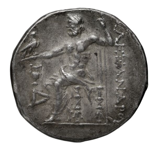 Price 1649, реверс, bnf-hrc