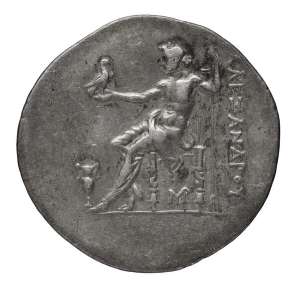 reverse Price 1661