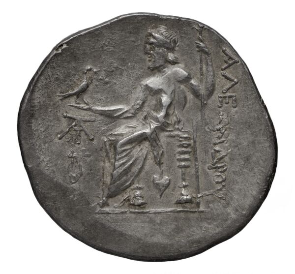 Price 1736, реверс, bnf-hrc