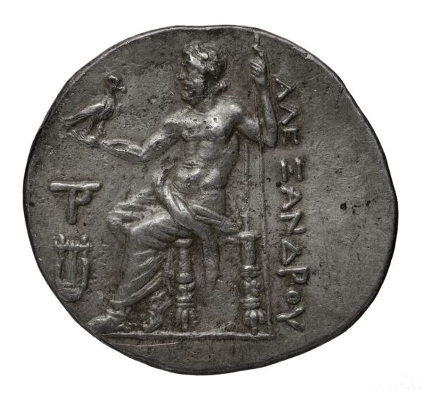 Price 1699, реверс, bnf-hrc