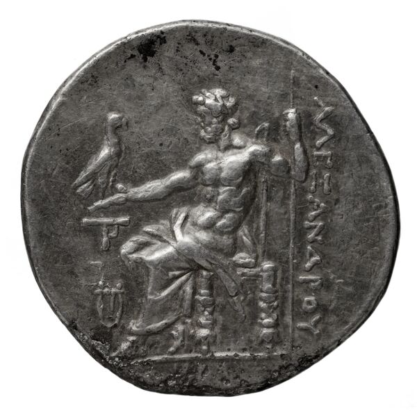 Price 1699, реверс, bnf-hrc