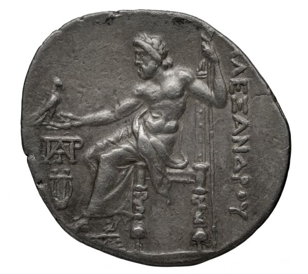 Price 1702, реверс, bnf-hrc