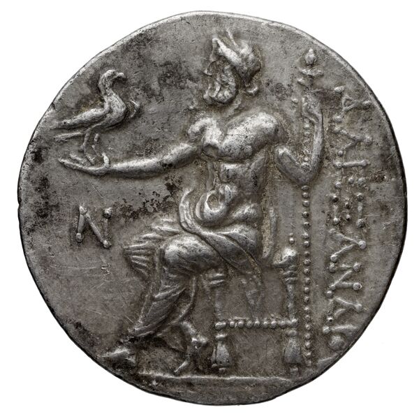 Price 2507, реверс, bnf-hrc