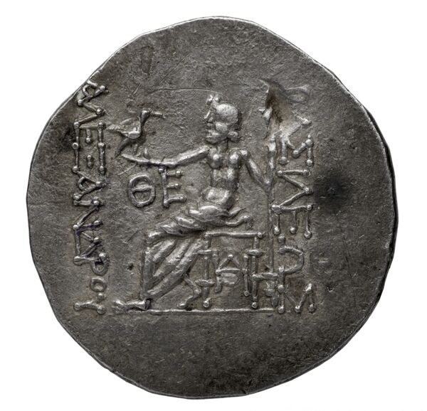 Price 1181, реверс, bnf-hrc