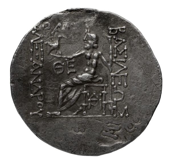 Price 1181, реверс, bnf-hrc