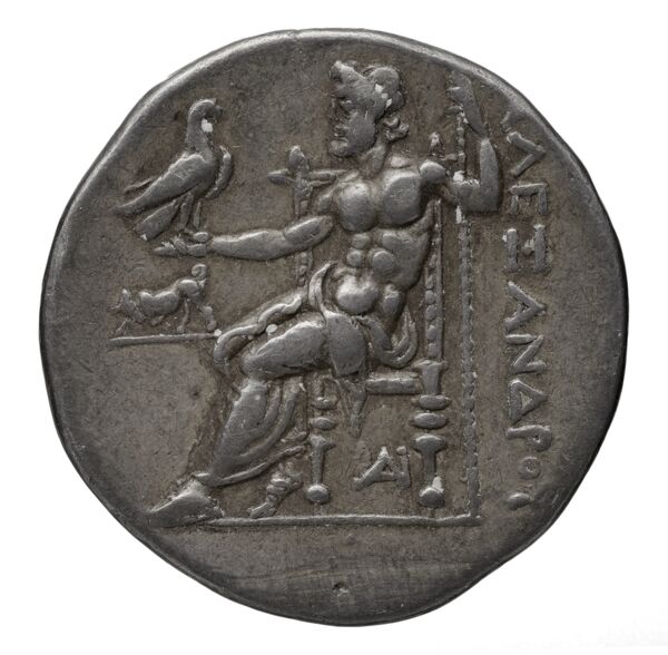 Price 1461, реверс, bnf-hrc