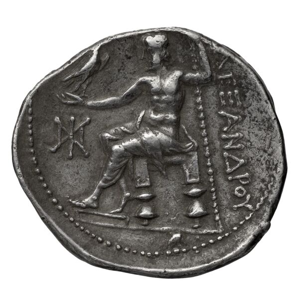 Price 569, реверс, bnf-hrc