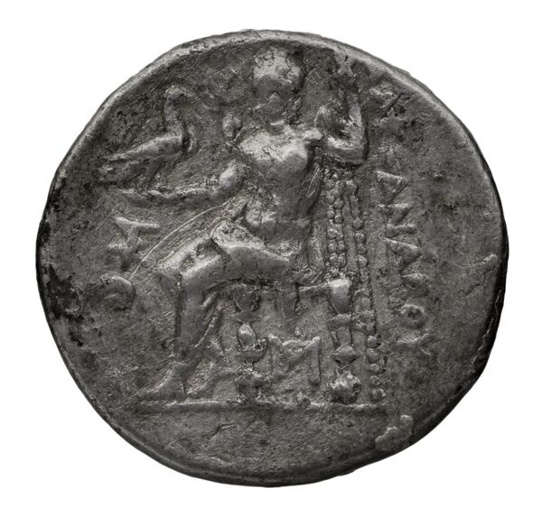Price 611, реверс, bnf-hrc