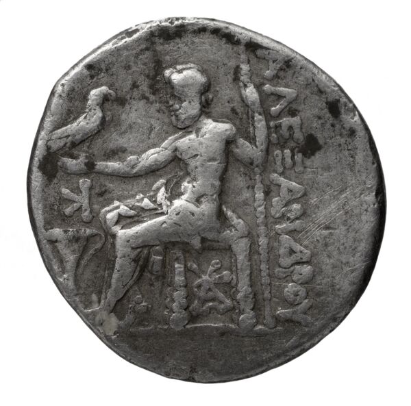 Price 560, реверс, bnf-hrc