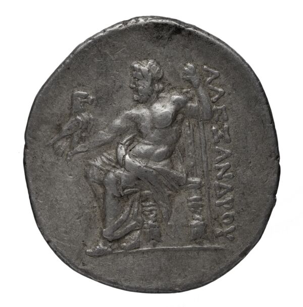 Price 1473, реверс, bnf-hrc