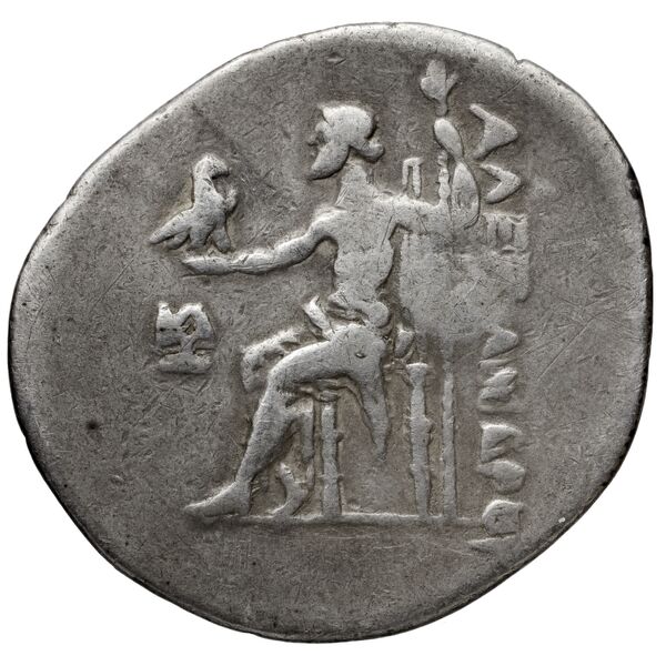 Price 2823, реверс, bnf-hrc
