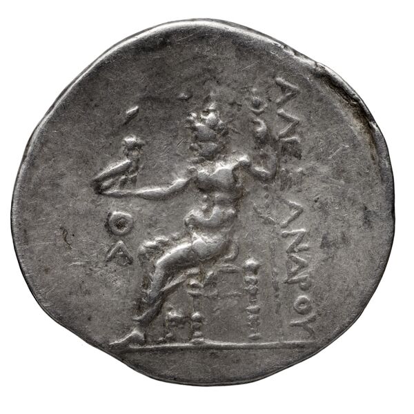 Price 2983, реверс, bnf-hrc