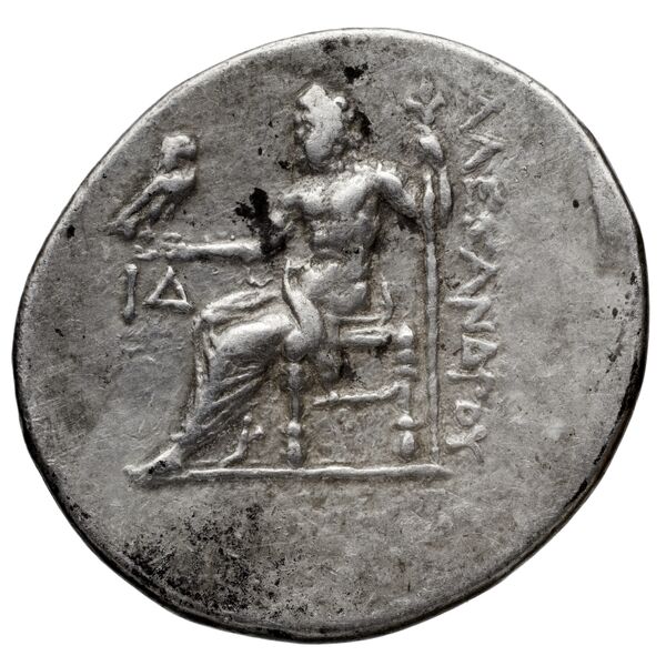 Price 2926, реверс, bnf-hrc