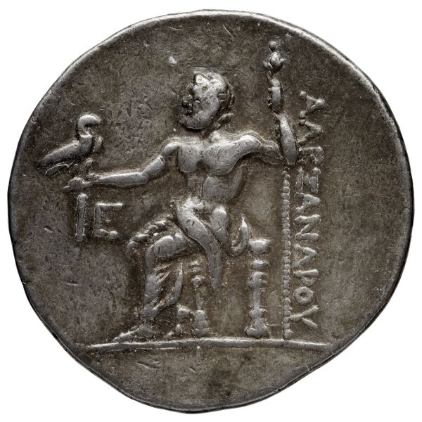 Price 2928, реверс, bnf-hrc