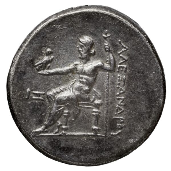 Price 2929, реверс, bnf-hrc