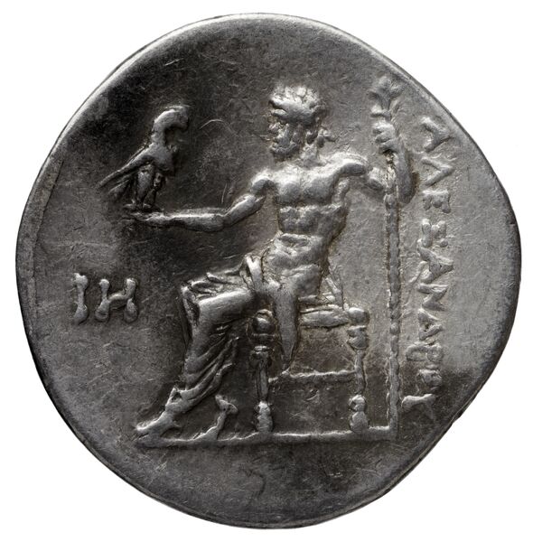 Price 2930, реверс, bnf-hrc