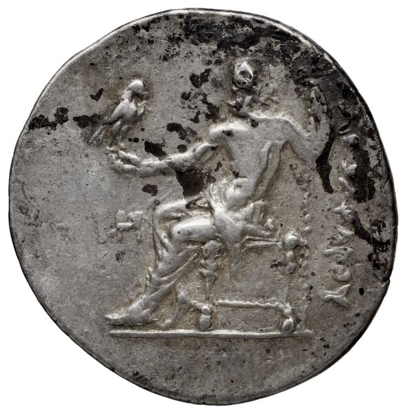 Price 2930, реверс, bnf-hrc
