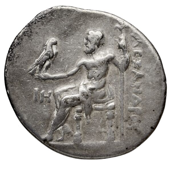 Price 2930, реверс, bnf-hrc