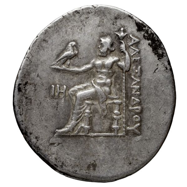 Price 2930, реверс, bnf-hrc