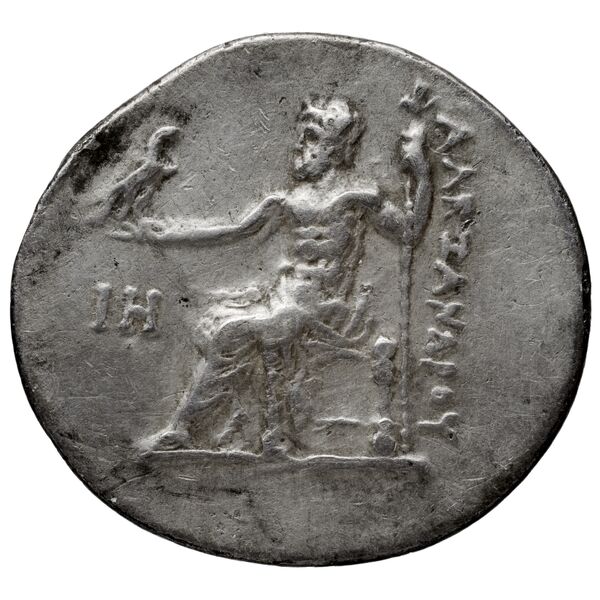 Price 2930, реверс, bnf-hrc