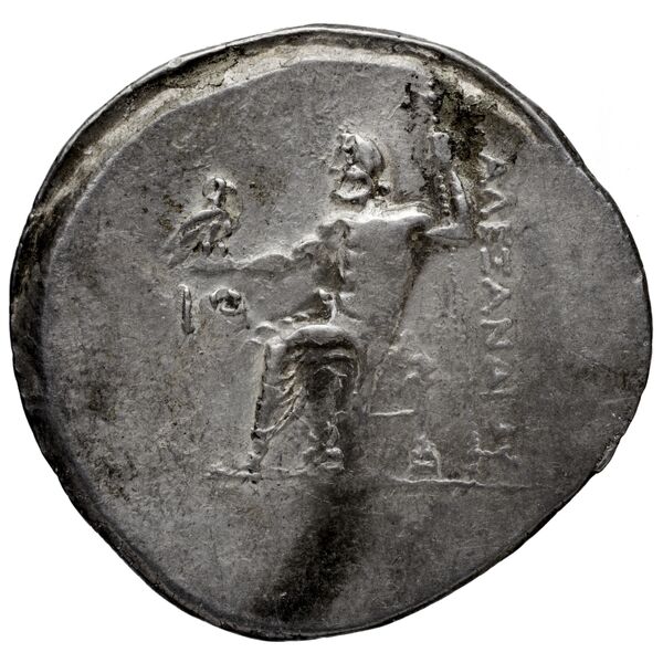 Price 2931, реверс, bnf-hrc