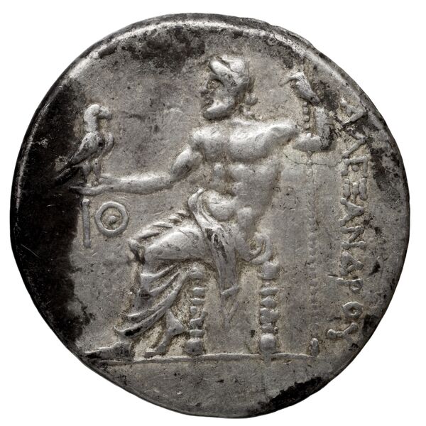 Price 2931, реверс, bnf-hrc