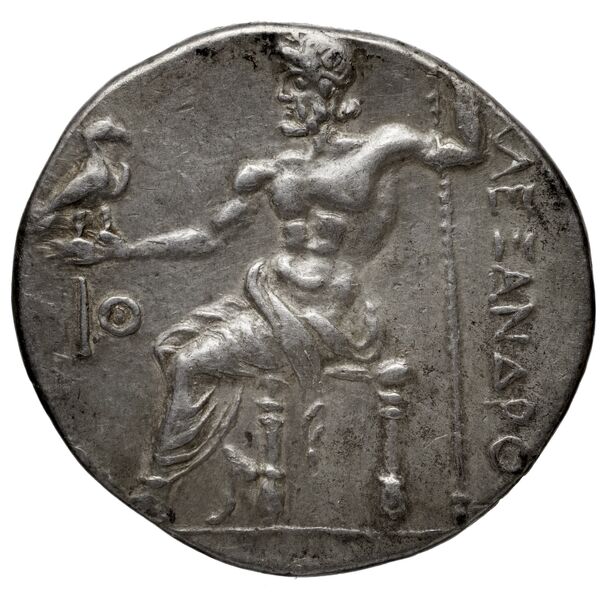 Price 2931, реверс, bnf-hrc