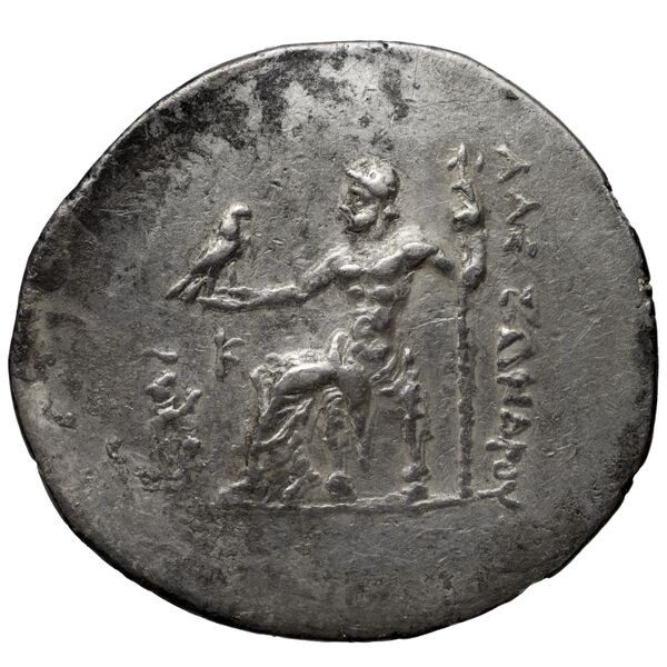 Price 2933, реверс, bnf-hrc