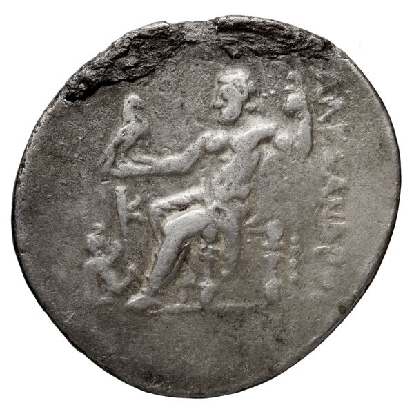 Price 2933, реверс, bnf-hrc