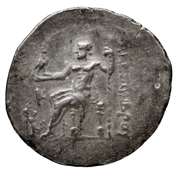 Price 2933, реверс, bnf-hrc