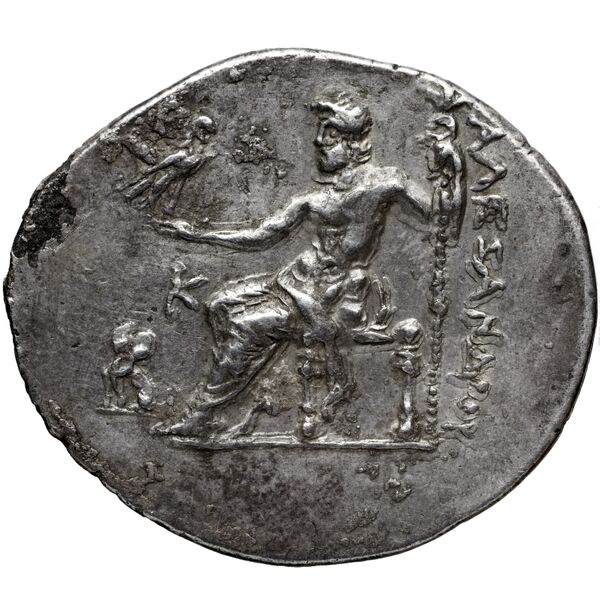 Price 2933, реверс, bnf-hrc