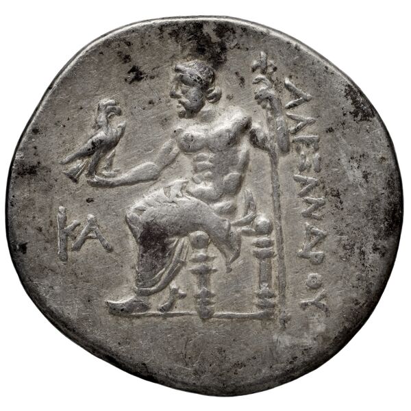 Price 2935, реверс, bnf-hrc