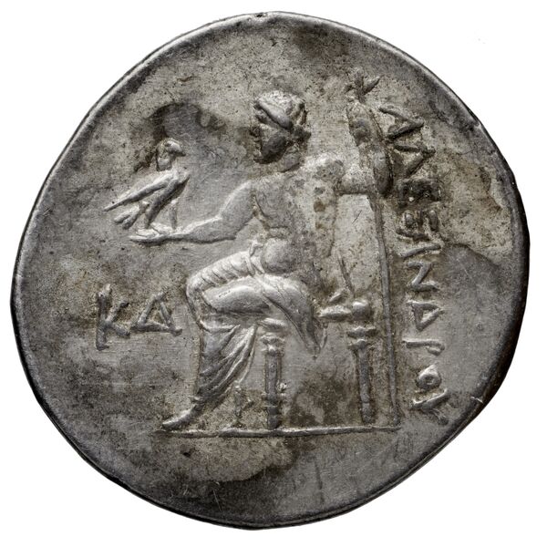Price 2938, реверс, bnf-hrc