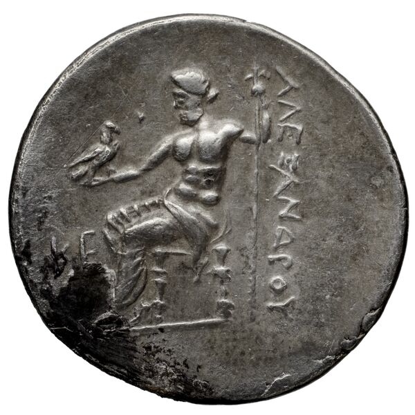 Price 2939, реверс, bnf-hrc