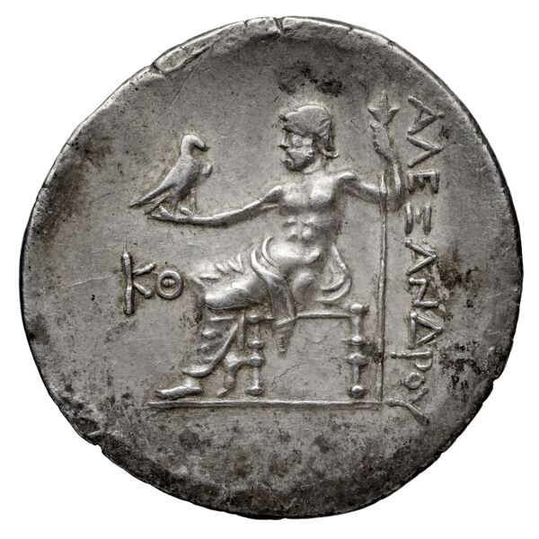 Price 2943, реверс, bnf-hrc