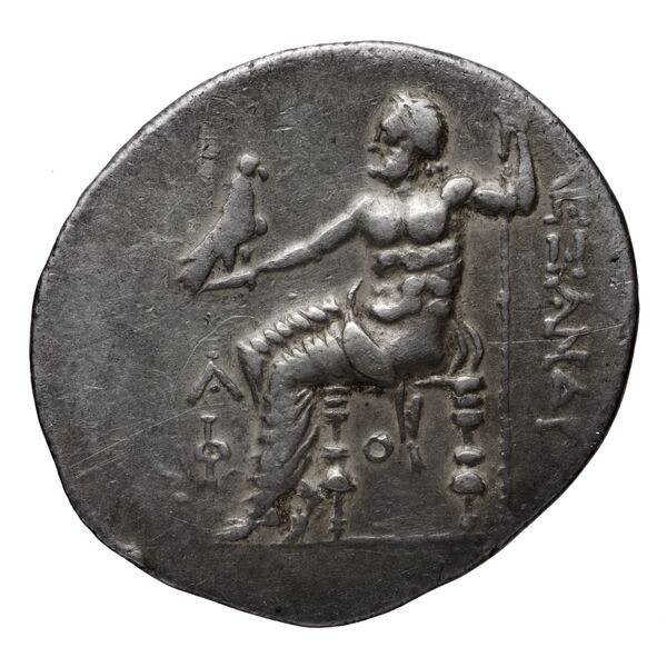Price 2832, реверс, bnf-hrc