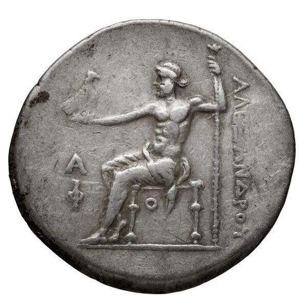 Price 2832, реверс, bnf-hrc