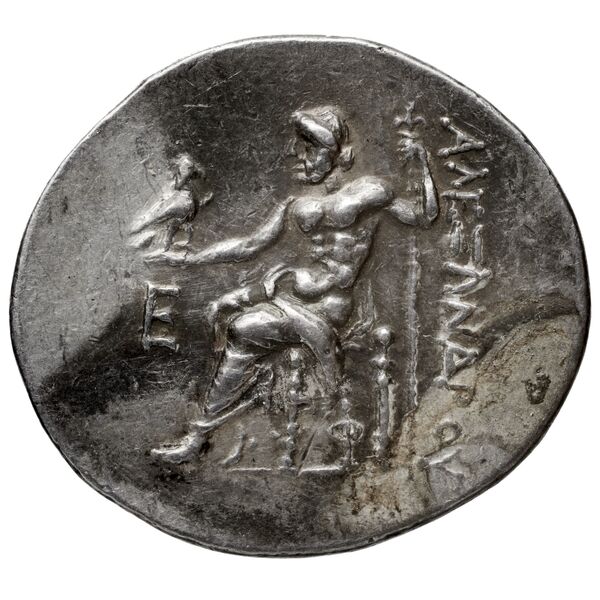 Price 2838, реверс, bnf-hrc