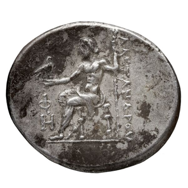 Price 2843, реверс, bnf-hrc