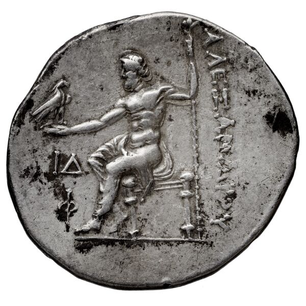 Price 2855, реверс, bnf-hrc