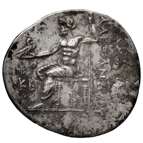 Price 2864, реверс, bnf-hrc