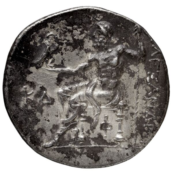 Price 2867, реверс, bnf-hrc