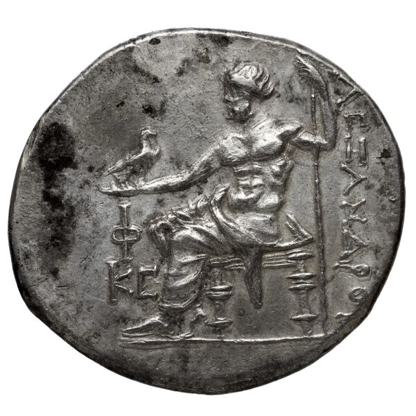 Price 2869, реверс, bnf-hrc